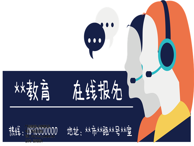 幽澜机器人,在线客服系统,智能语音机器人