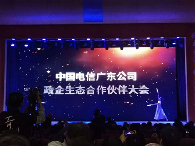 幽澜机器人,在线客服系统,智能语音机器人