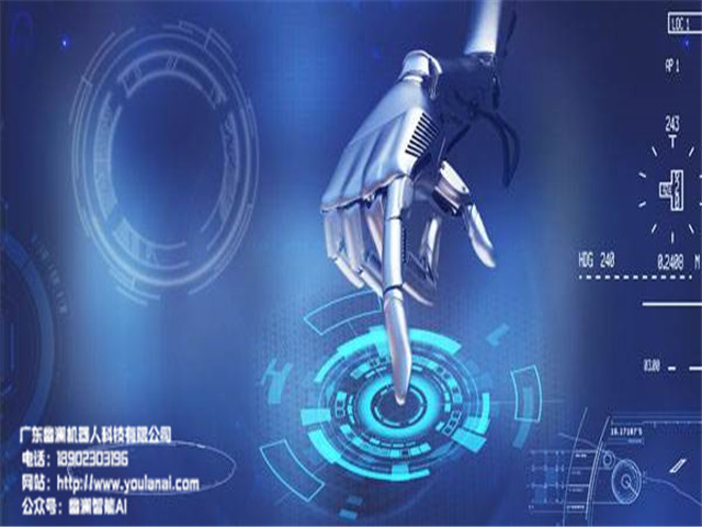 智能语音机器人,智能客服系统,客服机器人,在线客服系统
