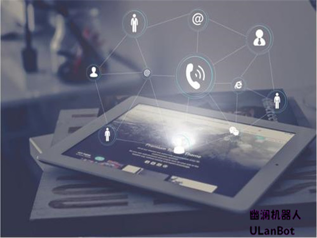 智能语音机器人,智能客服系统,客服机器人,在线客服系统