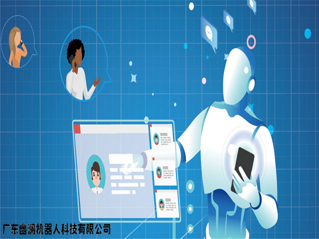 智能语音机器人,智能客服系统,客服机器人,在线客服系统