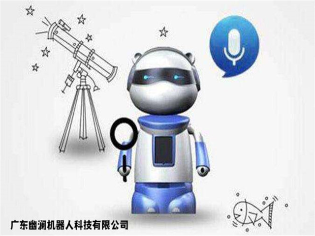 智能语音机器人,智能客服系统,客服机器人,在线客服系统