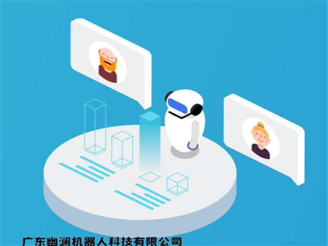 智能语音机器人,智能客服系统,客服机器人,在线客服系统,智能电话营销系统,问答机器人聊天机器人,静默座席系统,电销机器人,外呼中心,微信云客服