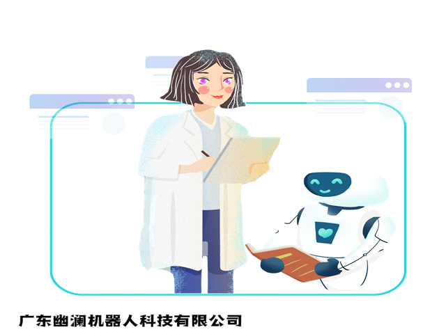 智能语音机器人,智能客服系统,客服机器人,在线客服系统,智能电话营销系统,问答机器人聊天机器人,静默座席系统,电销机器人,外呼中心,微信云客服