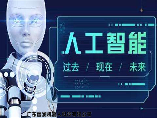 智能语音机器人,智能客服系统,客服机器人,在线客服系统,智能电话营销系统,问答机器人聊天机器人,静默座席系统,电销机器人,外呼中心,微信云客服