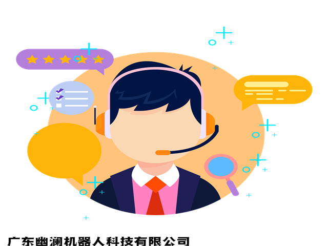 智能语音机器人,智能客服系统,客服机器人,在线客服系统,智能电话营销系统,问答机器人聊天机器人,静默座席系统,电销机器人,外呼中心,微信云客服