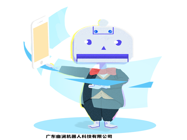 智能语音机器人,智能客服系统,客服机器人,在线客服系统