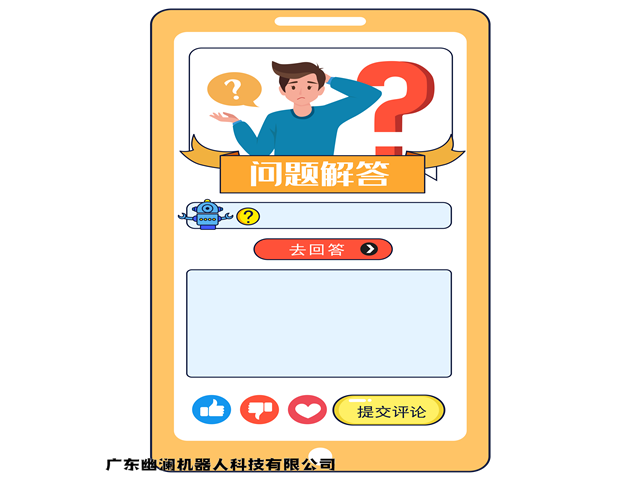 智能语音机器人,智能客服系统,客服机器人,在线客服系统,智能电话营销系统,问答机器人聊天机器人,静默座席系统,电销机器人,外呼中心,微信云客服