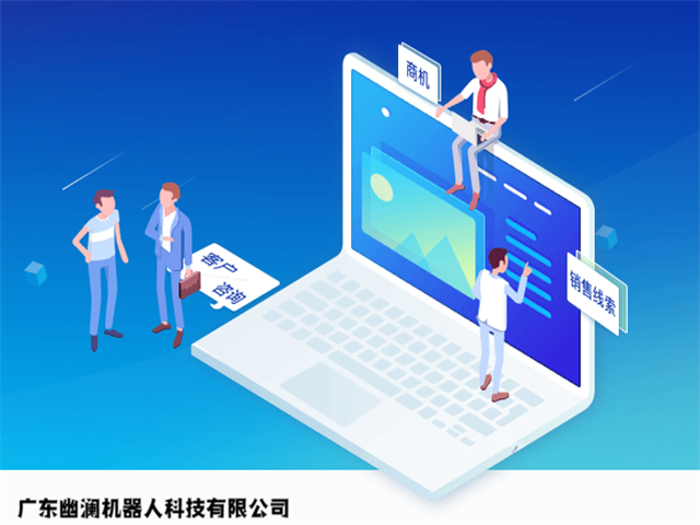 智能语音机器人,智能客服系统,客服机器人,在线客服系统,智能电话营销系统,问答机器人聊天机器人,静默座席系统,电销机器人,外呼中心,微信云客服