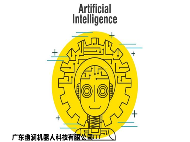 幽澜机器人.在线客服系统,智能电话营销系统,问答机器人聊天机器人,静默座席系统,电销机器人,外呼中心,微信云客服