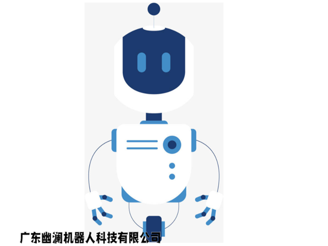 幽澜机器人.在线客服系统,智能电话营销系统,问答机器人聊天机器人,静默座席系统,电销机器人,外呼中心,微信云客服