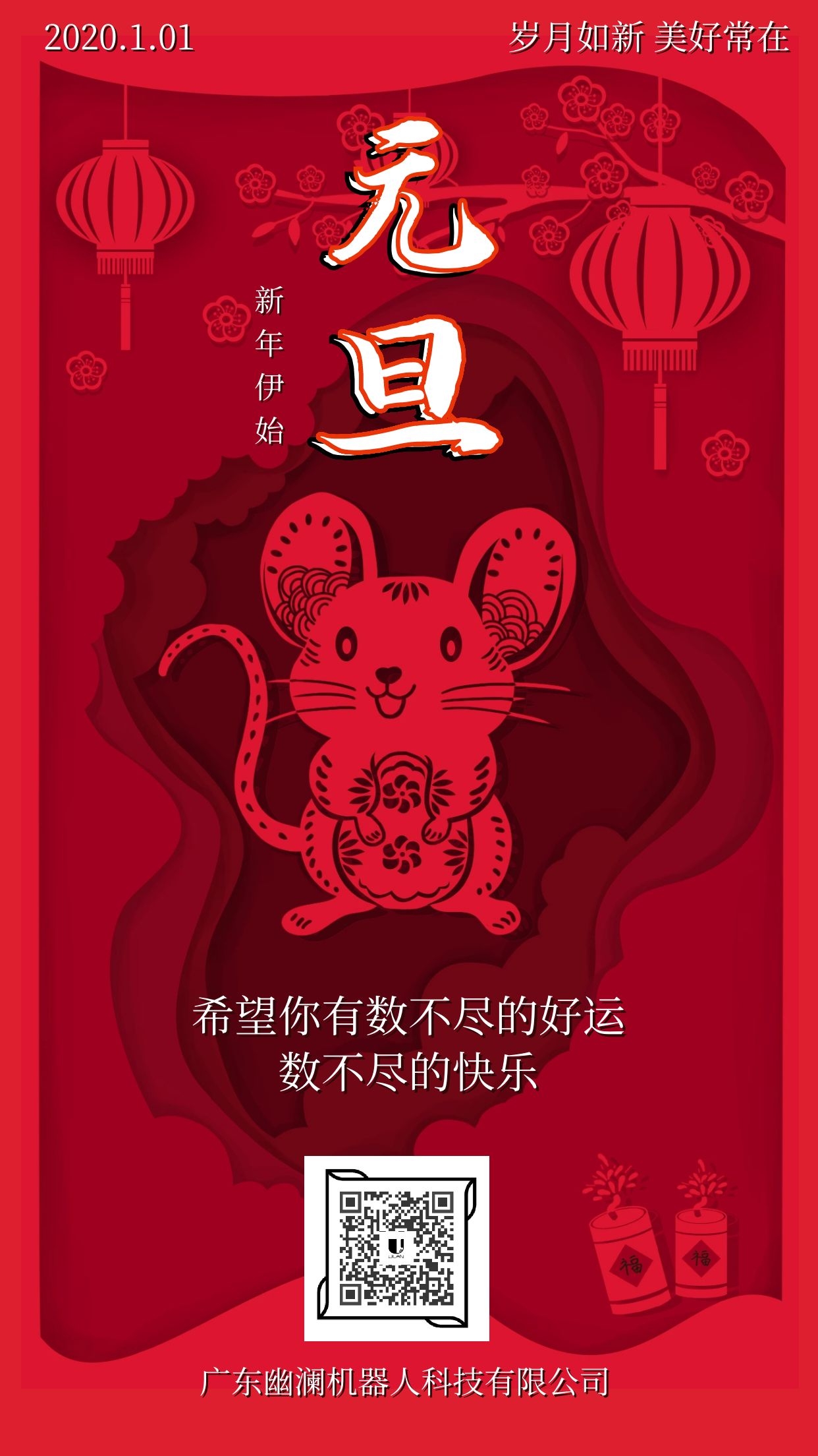 智能语音机器人,智能客服系统,客服机器人,在线客服系统,智能电话营销系统,问答机器人聊天机器人,静默座席系统,电销机器人,外呼中心,微信云客服