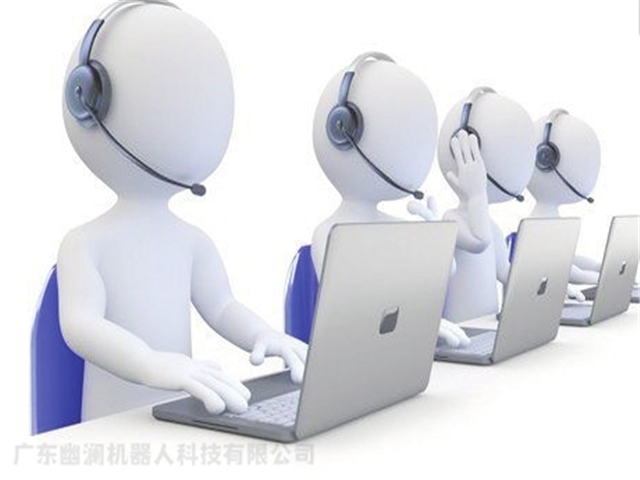 幽澜机器人.在线客服系统,智能电话营销系统,问答机器人聊天机器人,静默座席系统,电销机器人,外呼中心,微信云客服