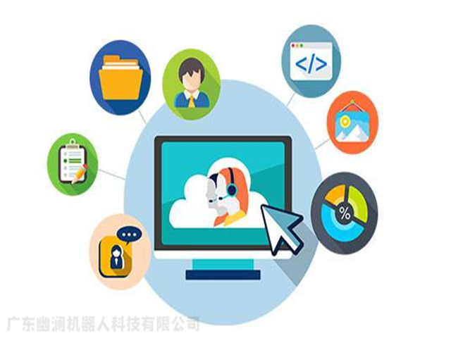 幽澜机器人.在线客服系统,智能电话营销系统,问答机器人聊天机器人,静默座席系统,电销机器人,外呼中心,微信云客服
