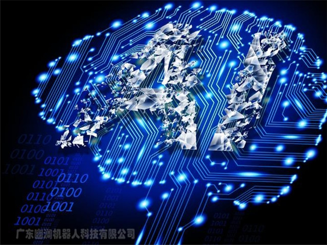 幽澜机器人.在线客服系统,智能电话营销系统,问答机器人聊天机器人,静默座席系统,电销机器人,外呼中心,微信云客服