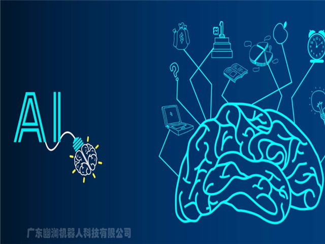幽澜机器人.在线客服系统,智能电话营销系统,问答机器人聊天机器人,静默座席系统,电销机器人,外呼中心,微信云客服